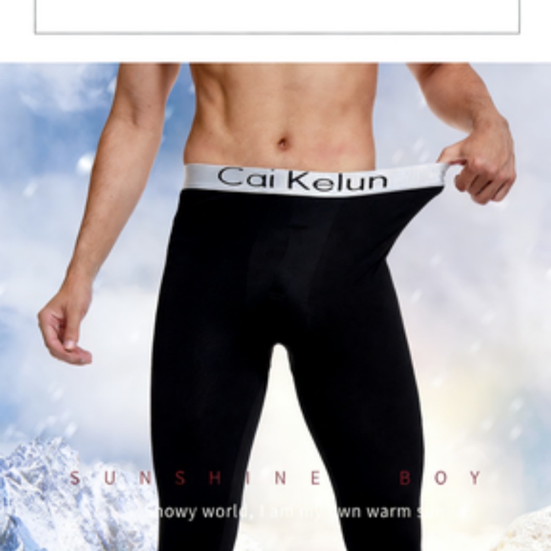 Men's Thermal Underwear Pants  - đánh giá và giá Compression Long Pant