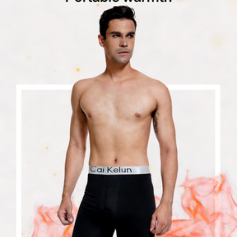 Men's Thermal Underwear Pants  - đánh giá và giá Compression Long Pant