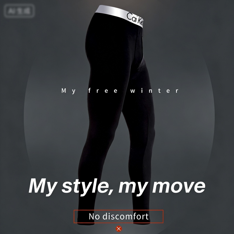 Men's Thermal Underwear Pants  - đánh giá và giá Compression Long Pant