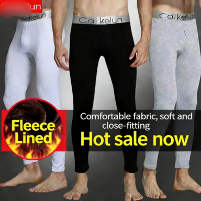 Men's Thermal Underwear Pants  - đánh giá và giá Compression Long Pant
